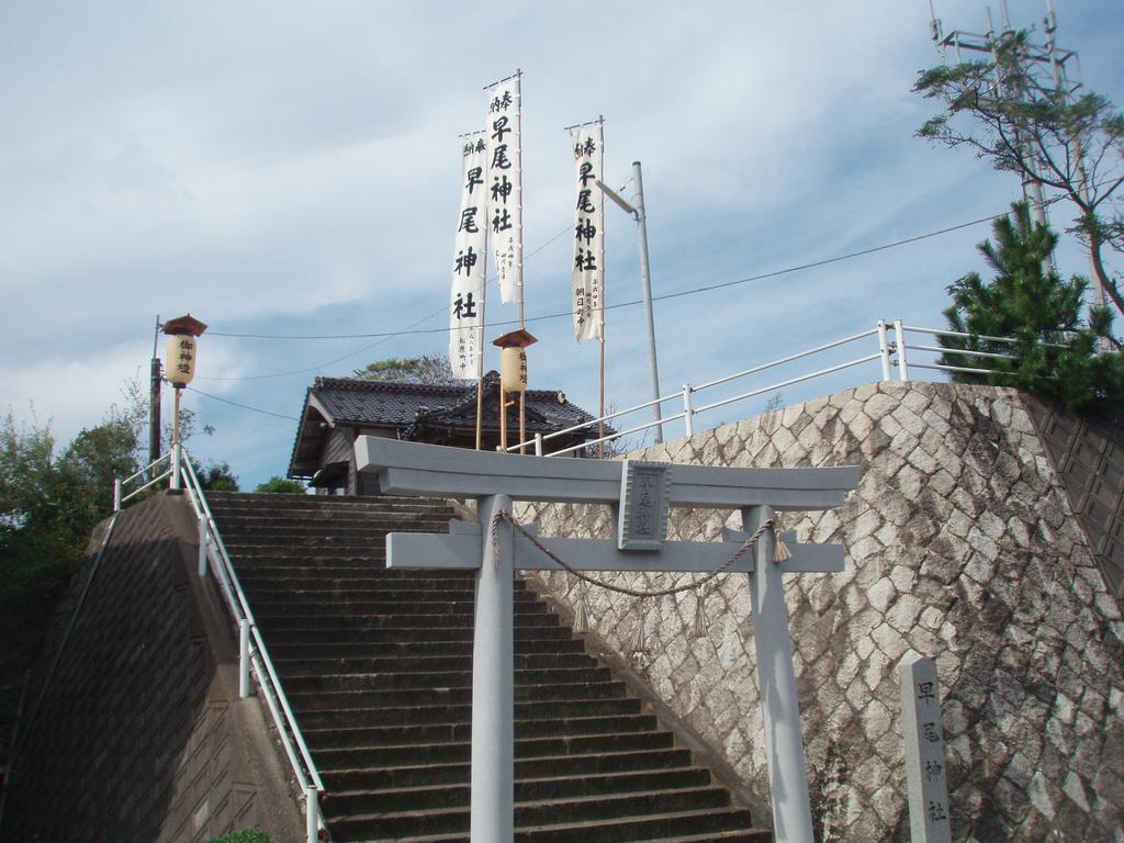 מלון קיטאנגו Minshuku Wada מראה חיצוני תמונה